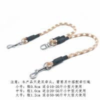 狗狗一拖二牵引绳两只狗双头钩遛狗绳小型中大型犬狗链子柯基金毛 卡其色 小号0.8cm粗 单边长47cm
