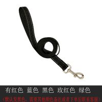 狗狗牵引绳柴犬遛狗绳狗链子中型大型犬金毛柯基宠物背心式胸背带 2米反光扁绳 XL码(体重参照13-19斤)