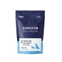 狗粮通用型泰迪金毛比熊幼犬大型犬5斤10斤20斤批发1斤试吃装 1斤通用型试吃装+无赠品 [精品通用纯粮]