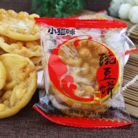 小猫咪豌豆饼200g四川成都特产传统小吃酥脆豆巴子铁勺饼童年回忆 200克特惠装