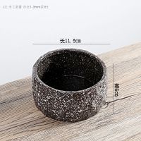 无孔水培水养铜钱草碗莲睡莲水仙花盆陶瓷创意仿石头专用盆养鱼缸 小圆