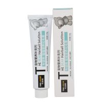 布袋熊幼猫成猫咪营养化毛膏猫专用防脱毛增吐毛肥增强免疫力120g 化毛膏120g