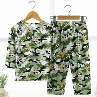 儿童棉绸夏季薄款睡衣中大童长袖套装3-15岁男孩绵绸空调家居服 绿迷彩英文 73 50#建议身高60-70