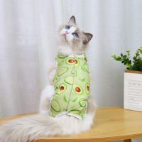 猫咪绝育服手术后四脚水果系列四季宠物衣服用品狗狗小中型犬全包 绝育服牛油果 S(背长25cm)