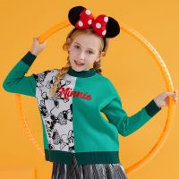 Moomoo童装女童迪士尼毛衫 布衣绿 110/52