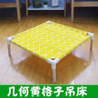 春夏猫窝猫吊床狗窝宠物窝帆布窝耐抓耐咬猫窝猫床离地狗床夏天窝 黄格子帆布吊床(不含脚套)