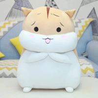 可爱仓鼠公仔玩偶床上睡觉暖手抱枕布娃娃生日礼物女生毛绒玩具男 黄开心 40厘米(送小猪佩奇挂件)