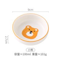 卡通调味碟陶瓷小碟子菜碟蘸料碟家用创意可爱酱料碟小菜碟吐骨碟 卡通味碟-小熊
