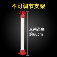 鸡用漏粪板雏鸡鸭鹅加厚塑料接粪板羊圈鸽子粪板禽用鸡舍养殖设备 不可调节支架[约57cm]