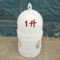 鸽具信鸽用品用具/赛鸽用具/鸽子饮水器/水壶/鸽子水槽鸟用喝 白色 1升白个