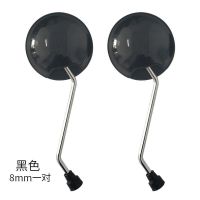 电瓶车反光镜电动车摩托车后视镜子通用踏板车电动车后视镜8mm 黑色（螺纹8MM正丝）