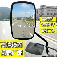 摩托三轮车反光镜10毫米正丝通用高清凸面大视野倒车电动车后视镜 单只