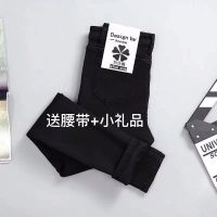 黑色高腰牛仔裤女大码胖mm铅笔裤学生春夏新款修身显瘦弹力小脚裤 950 黑色[收藏送腰带] S [建议70-95斤]