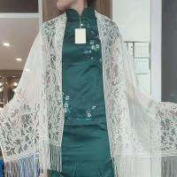 高档旗袍2021新款中国风国潮高贵女装专柜源头厂家旗袍连衣裙 此价格是蕾丝披肩[一条]