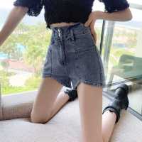 春秋新款2021韩版弹力流苏牛仔裤女九分裤修身毛边显瘦微喇叭裤子 2002短裤 2002烟灰色 S [80-100]