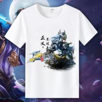 王者荣耀短袖T恤水墨 至尊宝 凤求凰李白周边男女学生儿童衣服潮 韩信 白龙吟 6码（30斤左右）