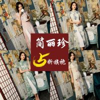 2021年高档专柜旗袍源头工厂原创正版时尚走秀修身显瘦连衣裙长款 (拍下发白蕾丝披肩)请勿拍