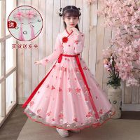 汉服女童儿童古装超仙襦裙连衣裙秋冬12岁女孩樱花公主中国风长袖 粉红色连体裙+赠品 110