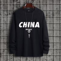 品质春秋季男士长袖T恤青少年打底衫大码男装秋衣上衣服体恤男t恤 中国黑 M 80-100斤