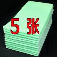 鱼缸过滤棉高透水网水族箱白棉加厚密高密度净化材料黑生化棉魔毯 白绿棉(5张)每张长1.2米 宽30