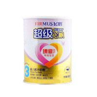 [需自提]飞鹤(FIRMUS) 超级飞帆较大婴儿配方奶粉 3段(1-3岁适用))900克罐装