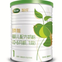 [需自提]飞鹤智纯臻雅婴儿配方奶粉1段 300g