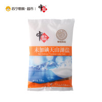 中盐未加碘天山湖盐300g