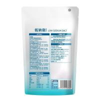 中盐低钠盐250g