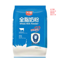 宠物商品(一进一出品)