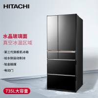 日立 HITACHI 日本原装进口真空保鲜自动制冰玻璃面板电冰箱R-ZX750KC黑色 二代旗舰机