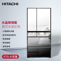 Hitachi日立670L日本原装进口电动抽屉风冷自动制冰真空保鲜电冰箱R-WXC690KC 670L水晶镜面
