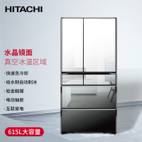 日立 HITACHI 真空保鲜日本原装进口自动制冰水晶玻璃高端电冰箱R-WX650KC 615L水晶镜面