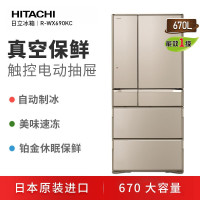 日立(HITACHI)真空保鲜日本原装进口自动制冰水晶玻璃高端电冰箱R-WX690KC 670升水晶雅金