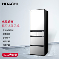 日立 HITACHI日本原装进口水晶玻璃镜面真空保鲜自动制冰电冰箱 R-XG420KC 水晶镜面