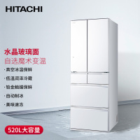日立(HITACHI)日本原装进口520L真空保鲜双循环自动制冰多门高端电冰箱R-HW540NC 520L水晶白色