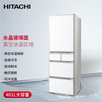 日立 HITACHI日本原装进口水晶玻璃镜面真空保鲜自动制冰电冰箱 R-XG420KC 水晶白