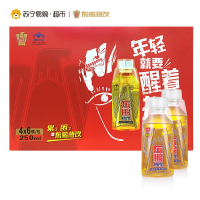 东鹏(EASTROC)东鹏特饮 250ML*24瓶/箱 礼品装