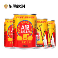东鹏特饮运动健身维生素功能性饮料250ML*24罐整箱 保健饮品 24罐 250ml