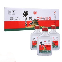 牛栏山二锅头小扁二52度(新老包装随机发货)100ML*40瓶