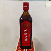 沙洲优黄三年陈半干型黄酒500mL*10瓶