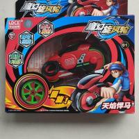 新款正版灵动创想魔幻旋风轮摩托车儿童最新版陀螺旋转战轮玩具男 魔幻旋风轮+天焰悍马