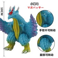 摔不坏]新款软胶奥特曼大怪兽玛伽巴萨风之魔王兽儿童模型玩具 小号-风之魔王兽 码伽巴萨