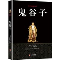 [蚂蚁书苑]2020人民共和国民法典+法律常识一本通法律书 如图单本