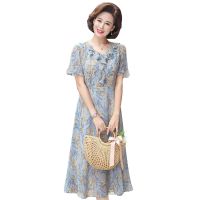 爱博尔中老年妈妈夏装连衣裙洋气高贵中长款短袖气质雪纺裙子过膝 BD82128559浅蓝色 L 90-105斤