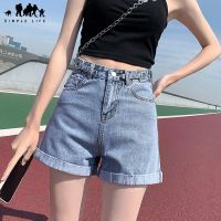 SIMPLE LIFE高腰牛仔短裤女夏天薄款2021年新款宽松显瘦浅色 浅色 XS