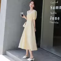 TERRE BLEUE短袖连衣裙女夏2021新款气质方领中长款休闲女士裙子 浅黄色 S