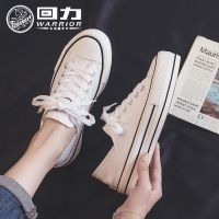 回力板鞋女2021新款夏季帆布鞋女学生韩版厚底板鞋半拖小白鞋休闲 白黑 35 女生请拍小一码