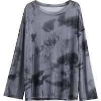 蜜妃儿扎染薄款网纱打底衫女春秋2021新款外穿防晒小心机长袖t恤 灰色 S