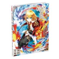 正版 斗罗大陆2绝世唐门漫画1-2-3-40-41册全套可任选 唐家三少 绝世唐门漫画前传冰火