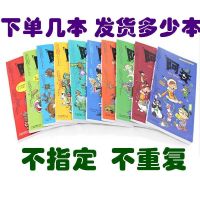 [赠礼物]阿衰漫画书大全集全套加厚版600页合订本搞笑彩色爆 阿衰80页小册漫画2本[留意]